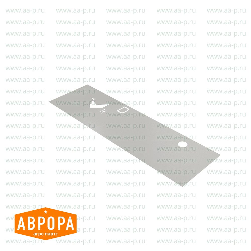 M89504 ПРЕДУПРЕДИТЕЛЬНЫЕ  ЗНАКИ